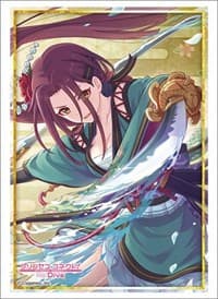 Bushiroad Sleeve Collection HG Vol.2650: Princess Connect! Re:Dive - Ruka (60-Pack) - Bushiroad Card Sleeves - Card Sleeves card