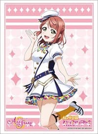 Bushiroad Sleeve Collection HG Vol.2819: Love Live! Nijigasaki High School Idol Club - Ayumu Uehara (75-Pack) - Bushiroad Card Sleeves - Card Sleeves card