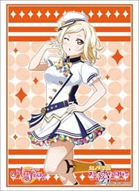 Bushiroad Sleeve Collection HG Vol.2823: Love Live! Nijigasaki High School Idol Club - Ai Miyashita (75-Pack) - Bushiroad Card Sleeves - Card Sleeves card