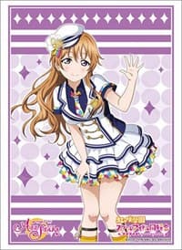 Bushiroad Sleeve Collection HG Vol.2824: Love Live! Nijigasaki High School Idol Club - Kanata Konoe (75-Pack) - Bushiroad Card Sleeves - Card Sleeves card