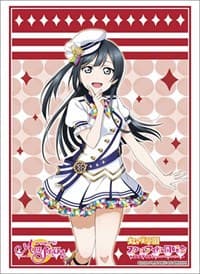 Bushiroad Sleeve Collection HG Vol.2825: Love Live! Nijigasaki High School Idol Club - Setsuna Yuuki (75-Pack) - Bushiroad Card Sleeves - Card Sleeves card