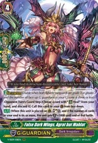False Dark Wings, Agrat bat Mahlat - V-SS09: Revival Selection - Cardfight Vanguard card