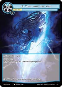 A Voice from the Void - The Seventh - Force of Will card