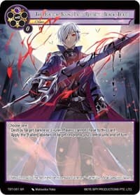 The Fourth Boon: Last Regrets, Black Tears - The Seventh - Force of Will card