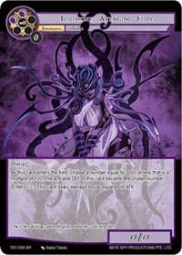 Tisiphone, Avenging Fury - The Seventh - Force of Will card