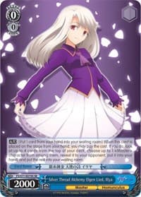Silver Thread Alchemy Elgen Lied, Illya (SR) - Fate/stay night [Heaven's Feel] Vol.2 - Weiss Schwarz card