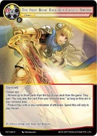 The First Boon: Excalibur Cassius, Sword - The Seventh - Force of Will card