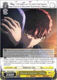 "Special Existence" Shirou - Fate/stay night [Heaven's Feel] Vol.2 - Weiss Schwarz card