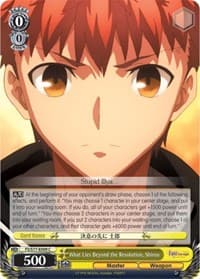 What Lies Beyond the Resolution, Shirou - Fate/stay night [Heaven's Feel] Vol.2 - Weiss Schwarz card