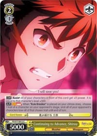 Continuing to Advance, Shirou - Fate/stay night [Heaven's Feel] Vol.2 - Weiss Schwarz card