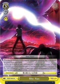 Rho Aias - Fate/stay night [Heaven's Feel] Vol.2 - Weiss Schwarz card
