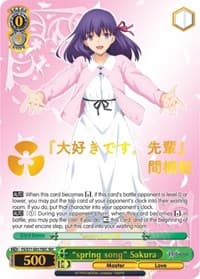 "spring song" Sakura (SEC) - Fate/stay night [Heaven's Feel] Vol.2 - Weiss Schwarz card