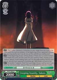 Creeping Insanity, Sakura - Fate/stay night [Heaven's Feel] Vol.2 - Weiss Schwarz card
