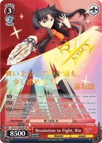 Resolution to Fight, Rin (SP) - Fate/stay night [Heaven's Feel] Vol.2 - Weiss Schwarz card