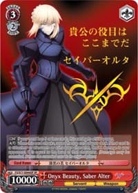 Onyx Beauty, Saber Alter (SP) - Fate/stay night [Heaven's Feel] Vol.2 - Weiss Schwarz card