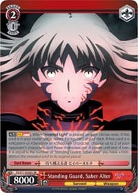 Standing Guard, Saber Alter (SR) - Fate/stay night [Heaven's Feel] Vol.2 - Weiss Schwarz card
