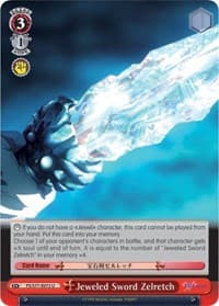 Jeweled Sword Zelretch - Fate/stay night [Heaven's Feel] Vol.2 - Weiss Schwarz card