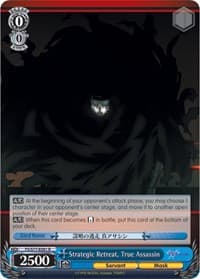 Strategic Retreat, True Assassin - Fate/stay night [Heaven's Feel] Vol.2 - Weiss Schwarz card