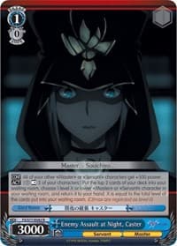 Enemy Assault at Night, Caster - Fate/stay night [Heaven's Feel] Vol.2 - Weiss Schwarz card