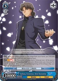 Solitary Existence, Kirei Kotomine - Fate/stay night [Heaven's Feel] Vol.2 - Weiss Schwarz card