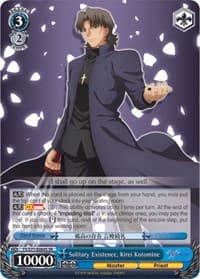 Solitary Existence, Kirei Kotomine (SR) - Fate/stay night [Heaven's Feel] Vol.2 - Weiss Schwarz card