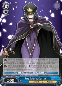 Top Mage, Caster - Fate/stay night [Heaven's Feel] Vol.2 - Weiss Schwarz card