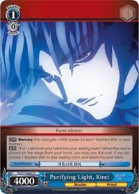 Purifying Light, Kirei - Fate/stay night [Heaven's Feel] Vol.2 - Weiss Schwarz card