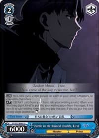 Battle in the Ruined Church, Kirei - Fate/stay night [Heaven's Feel] Vol.2 - Weiss Schwarz card