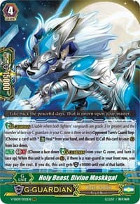 Holy Beast, Divine Maskkgal - V-SS09: Revival Selection - Cardfight Vanguard card