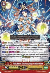 Still Water Festival Deity, Ichikishima - V-SS09: Revival Selection - Cardfight Vanguard card