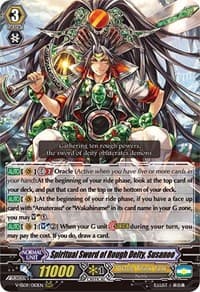Spiritual Sword of Rough Deity, Susanoo - V-SS09: Revival Selection - Cardfight Vanguard card