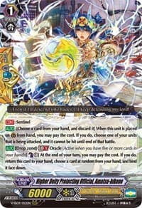 Higher Deity Protecting Official, Amatsu-hikone - V-SS09: Revival Selection - Cardfight Vanguard card