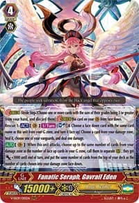 Fanatic Seraph, Gavrail Eden - V-SS09: Revival Selection - Cardfight Vanguard card