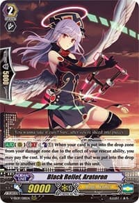 Black Relief, Aratoron - V-SS09: Revival Selection - Cardfight Vanguard card