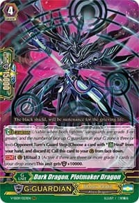 Dark Dragon, Plotmaker Dragon - V-SS09: Revival Selection - Cardfight Vanguard card