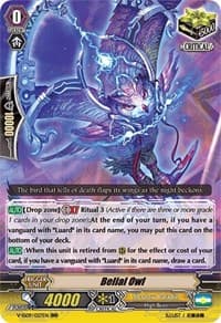 Belial Owl - V-SS09: Revival Selection - Cardfight Vanguard card