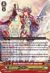Master Swordsman of First Light, Gurguit Helios - V-SS09: Revival Selection - Cardfight Vanguard card