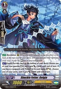 Shackle Fetter, Gelgja - V-SS09: Revival Selection - Cardfight Vanguard card