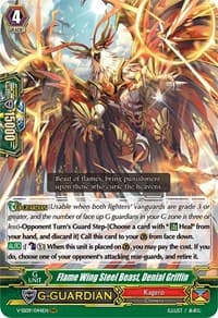 Flame Wing Steel Beast, Denial Griffin - V-SS09: Revival Selection - Cardfight Vanguard card