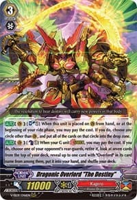 Dragonic Overlord "The Destiny" - V-SS09: Revival Selection - Cardfight Vanguard card