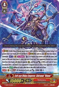 Evil-eye Vidya Emperor, Shiranui "Rinne" - V-SS09: Revival Selection - Cardfight Vanguard card