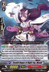 Stealth Rogue of Night Fog, Miyabi - V-SS09: Revival Selection - Cardfight Vanguard card