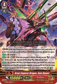 Great Emperor Dragon, Gaia Dynast - V-SS09: Revival Selection - Cardfight Vanguard card
