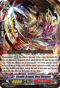 Stealth Dragon, Dual Weapon - V-SS09: Revival Selection - Cardfight Vanguard card