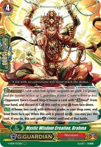 Mystic Wisdom Creation, Brahma - V-SS09: Revival Selection - Cardfight Vanguard card