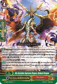 Sky Guardian Supreme Dragon, Bulwark Dragon - V-SS09: Revival Selection - Cardfight Vanguard card