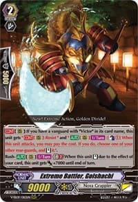 Extreme Battler, Golshachi - V-SS09: Revival Selection - Cardfight Vanguard card