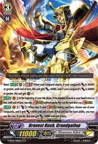 Bravest Rush, Grandgallop - V-SS09: Revival Selection - Cardfight Vanguard card