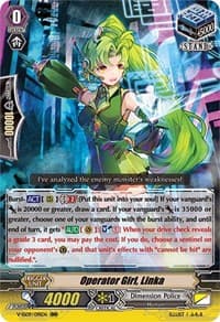 Operator Girl, Linka - V-SS09: Revival Selection - Cardfight Vanguard card