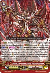 Death Star-vader, Chaos Breaker Deluge - V-SS09: Revival Selection - Cardfight Vanguard card